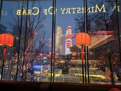 -Ministry of Crab•MOC(交子大道店)