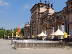 -泰安地下龙宫景区