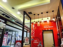 -DQ·蛋糕·冰淇淋(金鹰天地店)