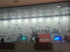 -纽斯桑拿会所(东绣路店)
