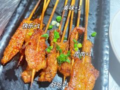 -成都吃客(奎星楼店)