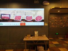 -前门·鲜肉火锅(长风店)