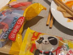 -海底捞火锅(银泰中心店)
