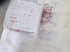 -东江渔村·古典园林·30年粤菜老字号(太和店)