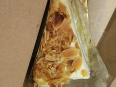 -MUSANG KING猫山王(龙湖杭州滨江天街店)