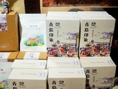 -良友书坊(安徽路店)