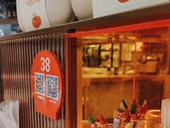 -西贝(财富购物中心店)