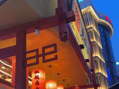 -弓家大队老碗面(高新咖啡街区店)