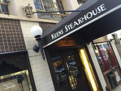 -Keens Steakhouse