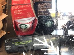 -星巴克(舟山蜈蚣峙店)