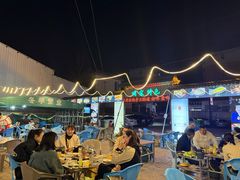 -清真·馬坡二旦烧烤(人生一串拍摄店)