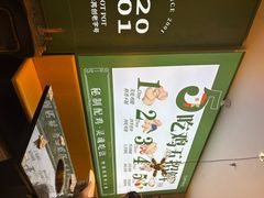 -一席地·本地鸡窝·杭帮鸡火锅(萧山银隆百货店)