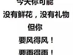 -哈根达斯(泉州万达店)