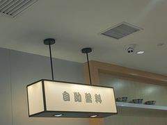 -吉野家(复兴路第二餐厅店)