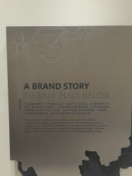 -3AM HAIR SALON烫发染发接发