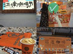 -百益上河城