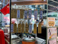 -宝塘茶楼