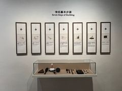 -上海博物馆