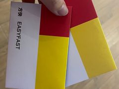 -方快-照相馆(上海富绅时代广场店)