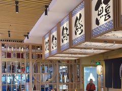 -万岁寿司(万国店)