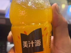 -纪录片《人生一串》体验店(静安店)
