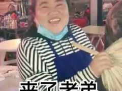 -潼关肉夹馍(永兴坊店)