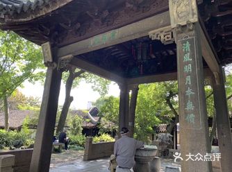 苏州旅游攻略/打卡沧浪亭