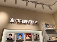 -方快PLUS照相馆(上海中环百联店)