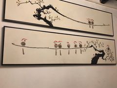 包房-侨乡