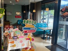 -豪客来牛排(府河店)