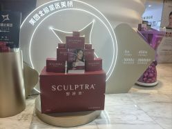 -洁铭新加坡医美