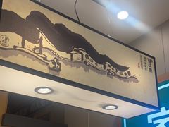 -绿草地·湘菜(喜盈门店)