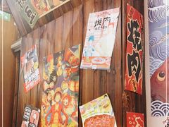 -梦山水日本烧肉(五四广场店)