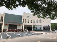 门面-交通大学（闵行校区）-第二餐饮大楼