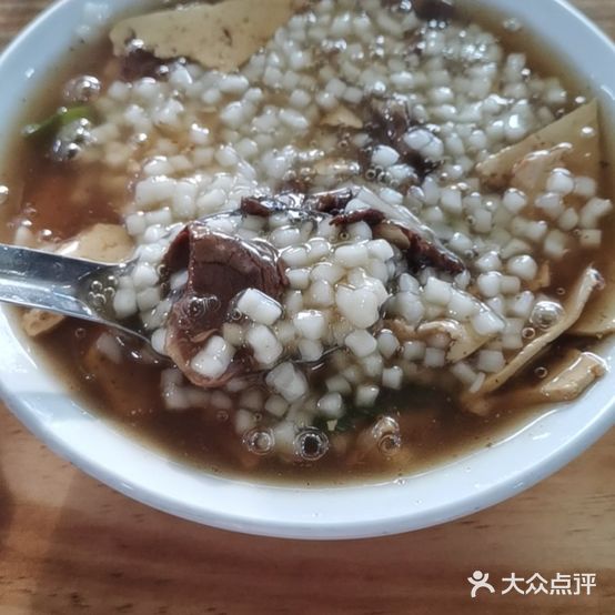 老米糊汤小饭