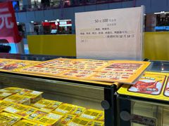 -周黑鸭(北京东城区国瑞店)