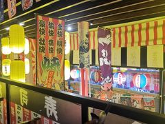 -达摩食堂(仓山万达店)