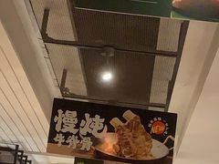 -新旺茶餐厅(嘉里城店)