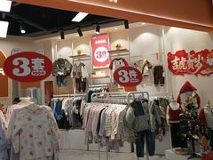 -百佳华佳漾里(坂田店)