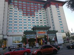 -王府半岛酒店