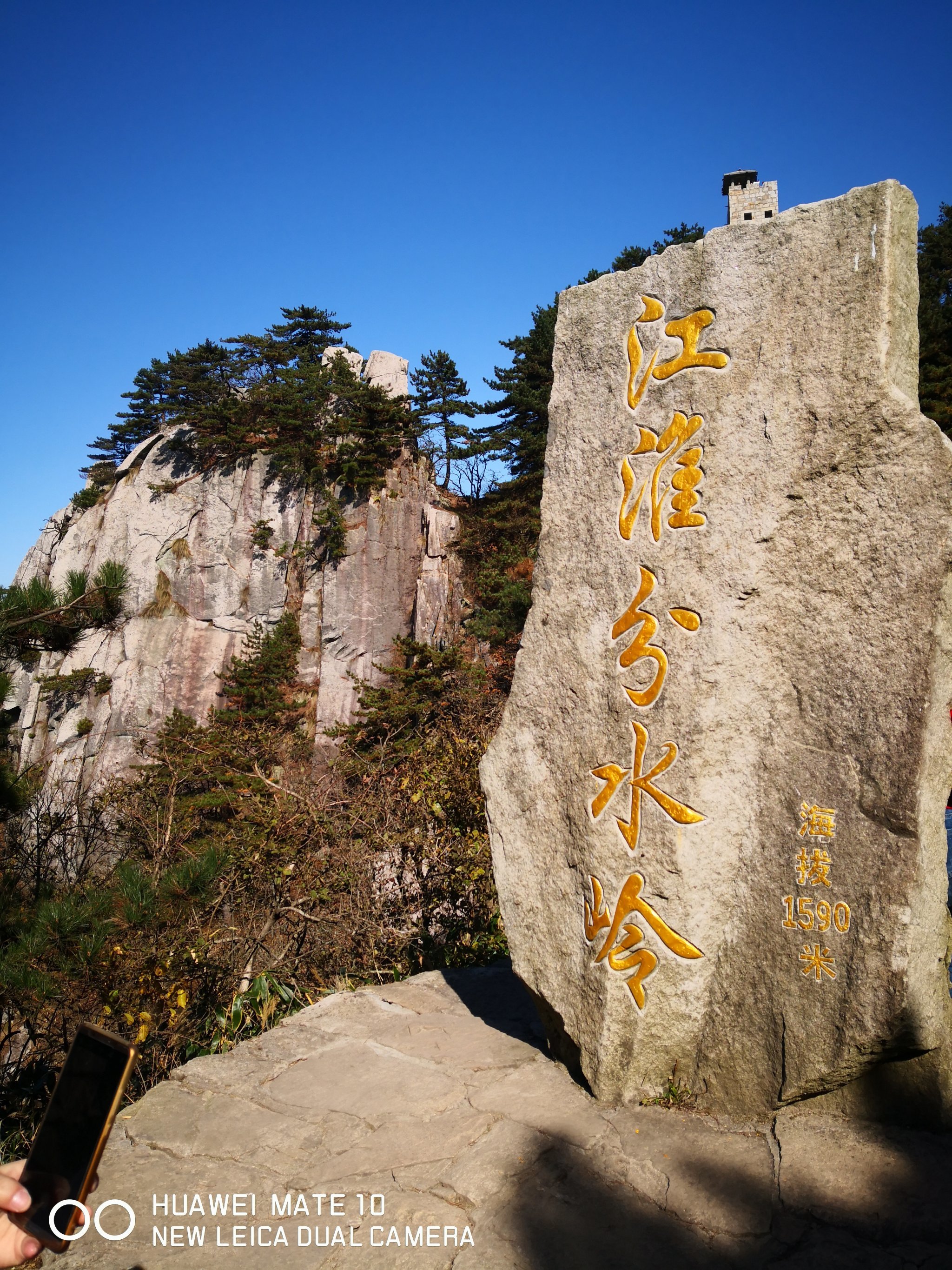 金寨天堂寨天气预报今日情况 金寨天堂寨天气预报今日情况