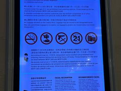 -澳门威尼斯人综合度假区