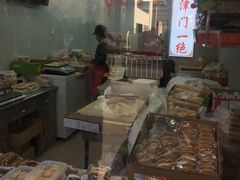-老王记糕干(养鱼池路店)