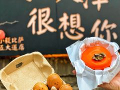 -大象厨房(重庆道店)