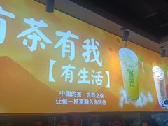-呷哺呷哺 黄金牧场 (欢乐谷店)
