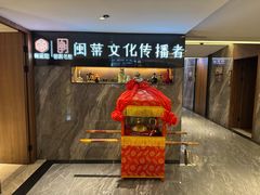 -朝阳闽灶·非遗文化闽菜馆·福建老字号(福飞路店)