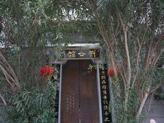 -融园咖啡馆(昙华林店)