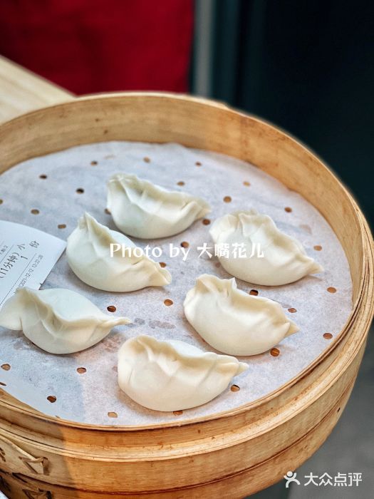 大岳·蒸汽海鲜(北清路店)特色大蒸饺图片