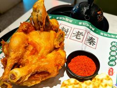 -奔跑吧陕菜·盛世长安(民乐园万达店)