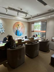 -禾颜社·精致美容